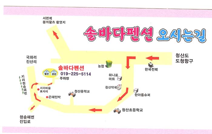 내부이미지